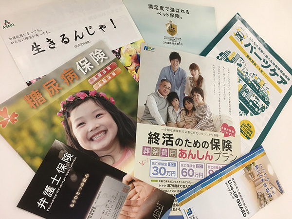 痴漢冤罪や葬儀…「ミニ保険」規制当局・金融庁の職務怠慢