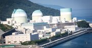 伊方原発3号機運転差し止めの裏事情、原発事業の司法リスクに政権は「塩対応」