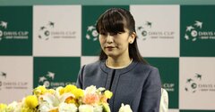 眞子さまPTSD公表が誘発した3つの危機、宮内庁「亡国の危機管理」とは