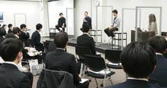 【山口周】就活で勝ち残るのは、「正解」よりも問題を「発見」できる人