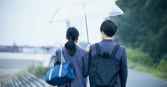 「間違えているのは君」性的グルーミングの加害者が発する“卑劣な言葉”の数々