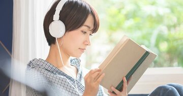 「倍速視聴」でもギリギリ理解度が落ちない限界値は何倍速なのか?