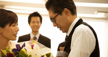 『知らないと大損する!定年前後のお金の正解 改訂版』【試読】
