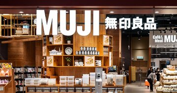 無印良品が絶好調のウラで抱える「意外な課題」、ユニクロ&ニトリに劣る“ある数字”とは?