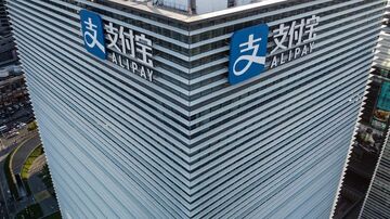 アントIPO延期、土壇場の当局介入なぜ