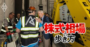 東洋炭素、助川電気、日本製鋼所、IHI…米IT大手も熱視線の「小型モジュール原子炉＝SMR」で躍進する日本企業は？エネルギー大変革の主役候補6社も紹介！