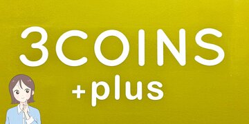 「予備で2個買いました」3COINSの“めちゃ軽バッグ”がばっと開いて使いやすい!「サイズ感がいい」「軽さと手軽さが両立してる」