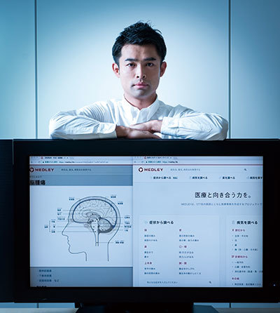 日米の免許を持つ脳神経外科医が、現場を離れIT起業した理由