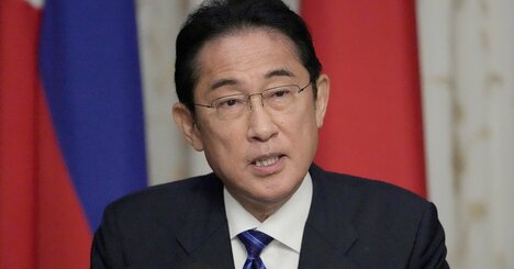 【開成高校】華麗なる卒業生人脈！元首相の岸田文雄、元財務次官の武藤敏郎、マネックス証券創業の松本大…《政官＆経済界編》