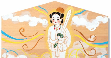 【本日は国際生物多様性の日！】2枚同時に見るだけで、突然、凍えた心があったかくなる！【邇邇芸命】×【木花開耶姫命】＝こっそりダブル強運貯金の新・方程式