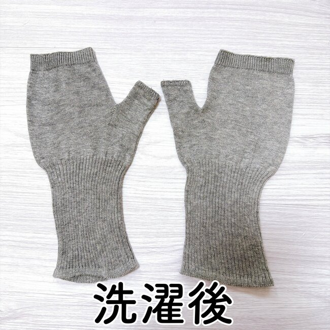 「涼しく感じます」無印良品の“日焼け対策グッズ”が手のシミ予防に便利！「フィット感が良い」「買ってよかった」《購入レビュー》