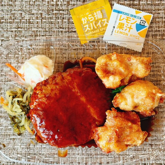 「ダブル肉、最高です」「最強コンビだね」ほっともっとの“よくばり弁当”ボリュームあってお腹いっぱい！「子供が好きなもの代表を詰め込みましたって感じ」