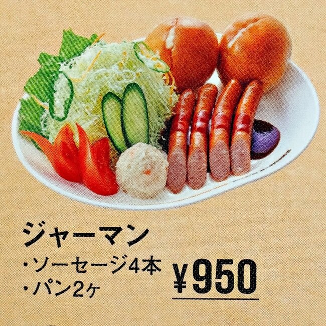 「このボリュームで1人前なの凄い」コメダ珈琲の“まんぷくプレート”思わず2度見するデカさ…！「山盛りすぎてヤバい」「想像の2倍デカくてお腹パンパン」