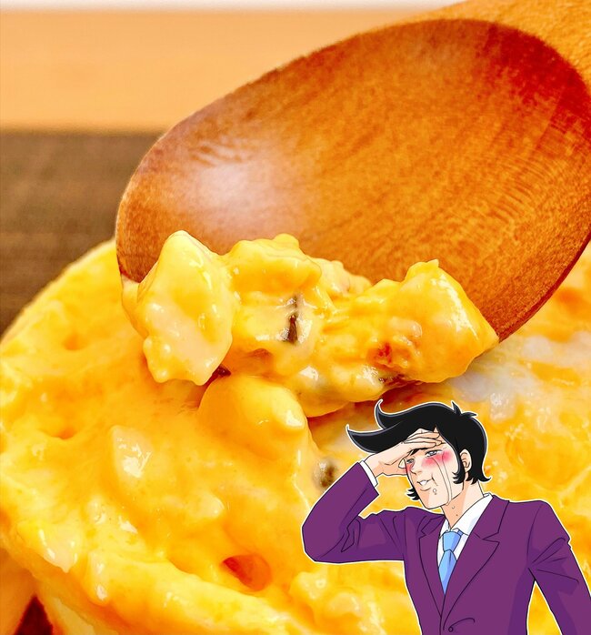 「ボリュームえぐい」「デカすぎる」ケンタッキーの“やけくそバーガー”卵たっぷりで幸福感がすごい！「思った以上にでかくて食べるの大変だった」《実食レビュー》