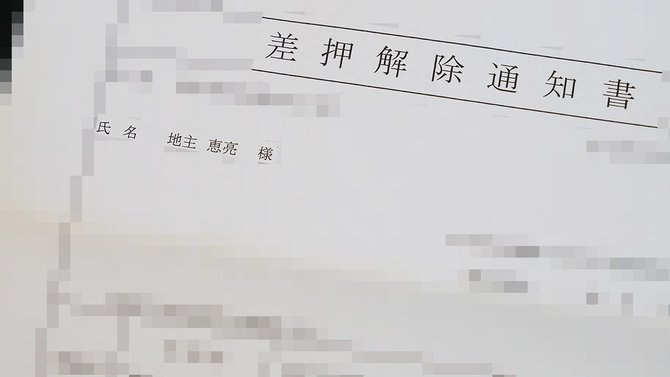 人気ライターに聞く！【大丈夫じゃないけど、大丈夫なふりをした ベスト3】