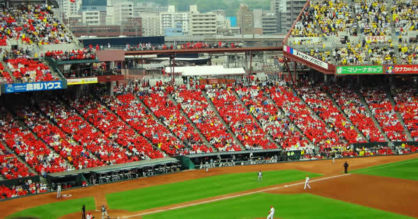 広島カープ