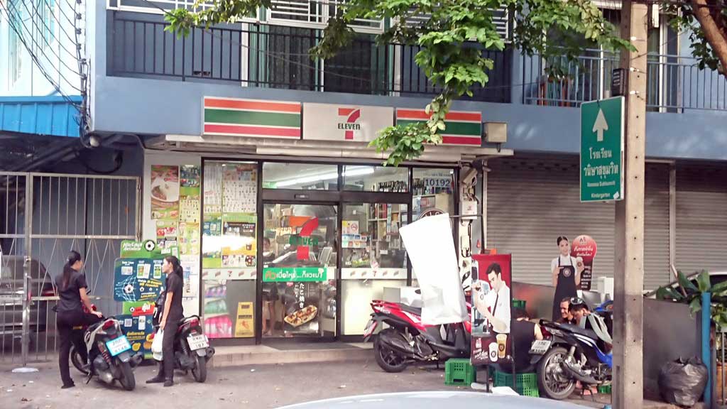タイのセブン-イレブン