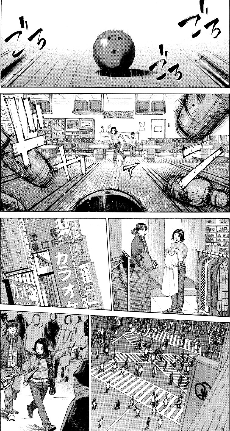 ブラックジャックによろしく　佐藤秀峰