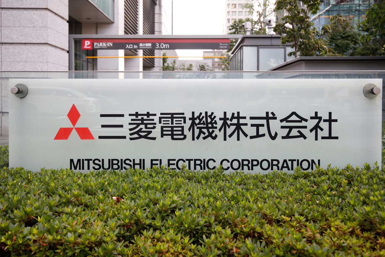 三菱電機の本社