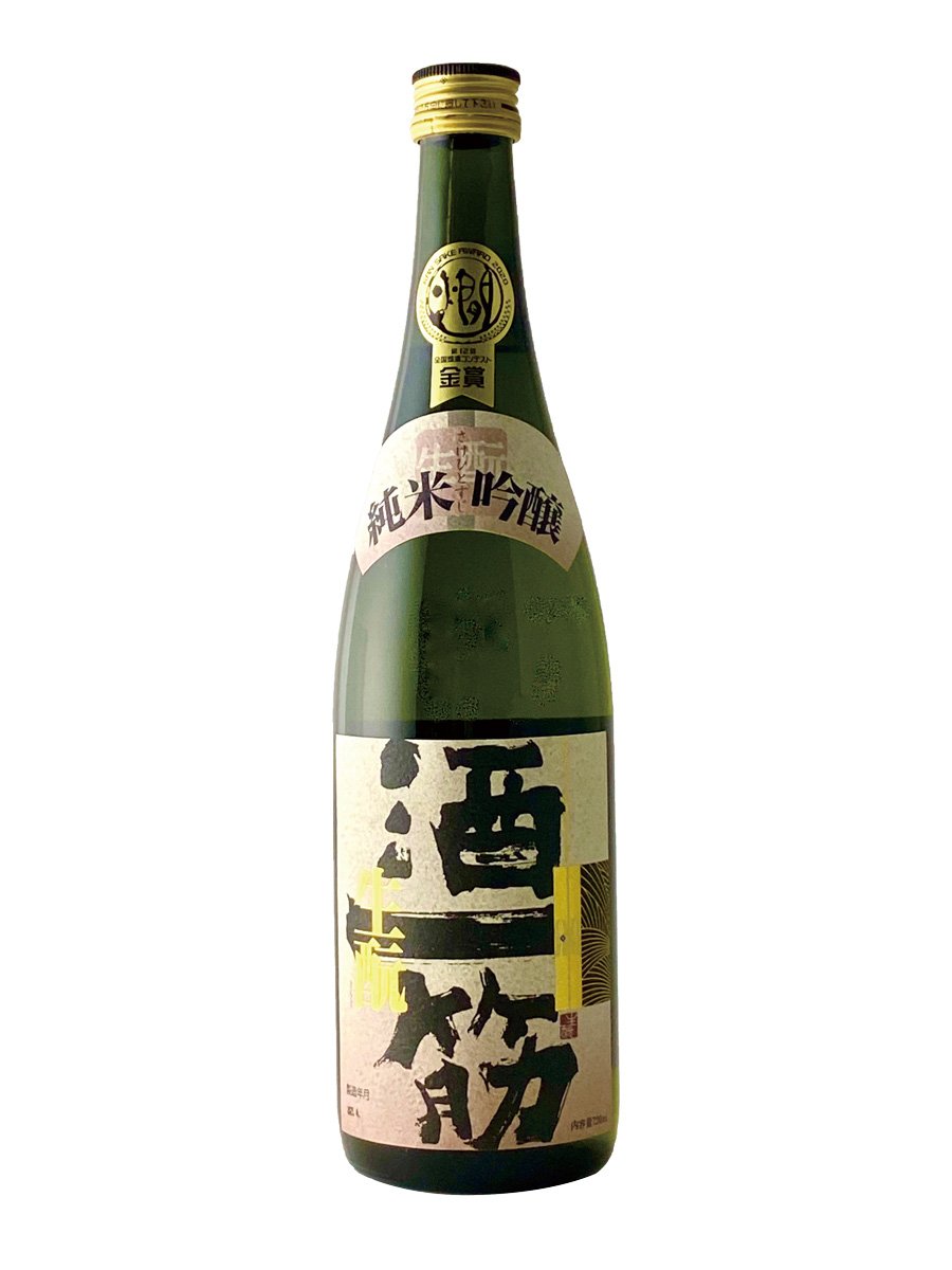 酒一筋 生酛純米吟醸