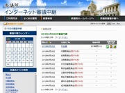 廃案となった生活保護法改正案の行方は？参議院・厚生労働委員会では何が議論されたのか