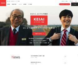ケイアイスター不動産は、関東全域で事業を展開する地域密着型の総合不動産企業。