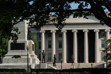 米、対中投資の新規則を準備