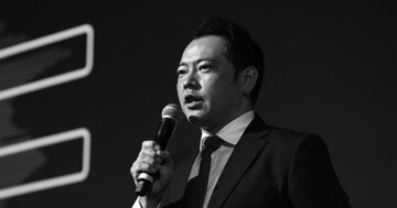 自律型人財の育成~人づくりのための基礎づくり
