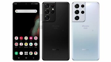 ドコモの新Galaxyは最上位の「Galaxy S21 Ultra 5G」もあり！