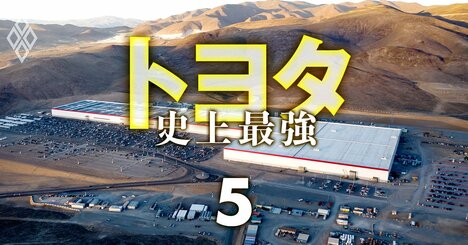 トヨタに反旗！盟友パナソニックがテスラと組み米国市場「EV電池争奪戦」で一歩リード