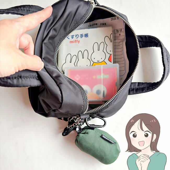 「小さく見えて長財布が入る！」GUの“めちゃ軽ミニバッグ”色違いもほしくなる優秀さ！「何度見ても可愛い！」「お値段以上の高見え」【購入レビュー】
