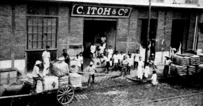 伊藤忠商事が1910年に開設したフィリピンのマニラ出張所
