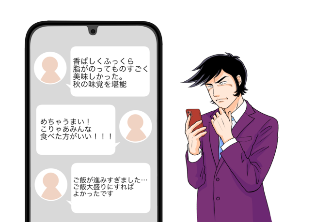 「ご飯大盛りにすればよかった」大戸屋の“ど迫力メニュー”白米が止まらなくなる！「めちゃうまい！」「香ばしくふっくら」