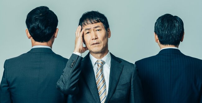 デキる上司の「結果を出す技術」
