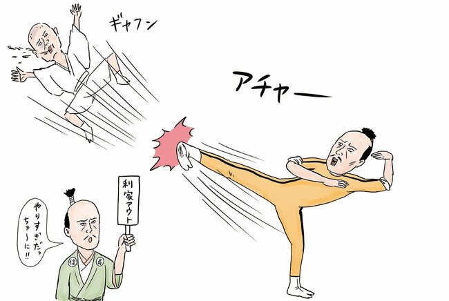 『豊臣兄弟！』で話題の前田利家、ドラマでは描かれない「信長の愛をめぐる殺人事件」とは？