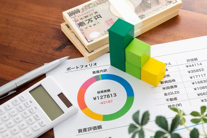 投資信託のイメージ