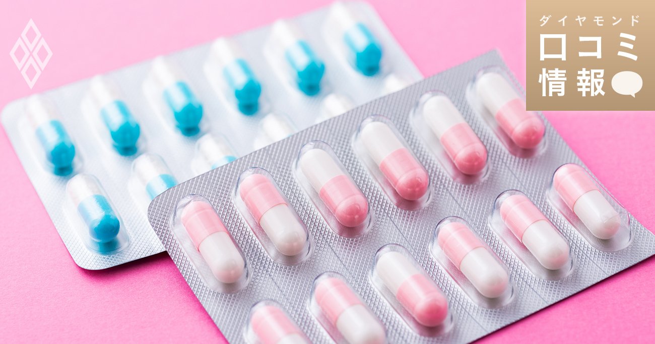 ジェネリック医薬品などを研究開発