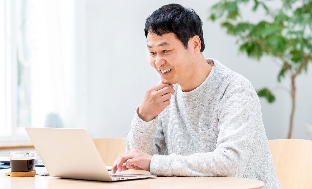 老後の不安がなくなる50歳からのお金の増やし方