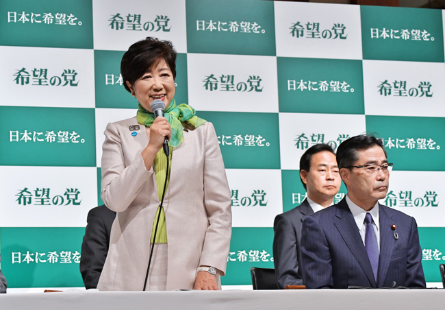 希望の党の経済政策は自民党とどう違うのか