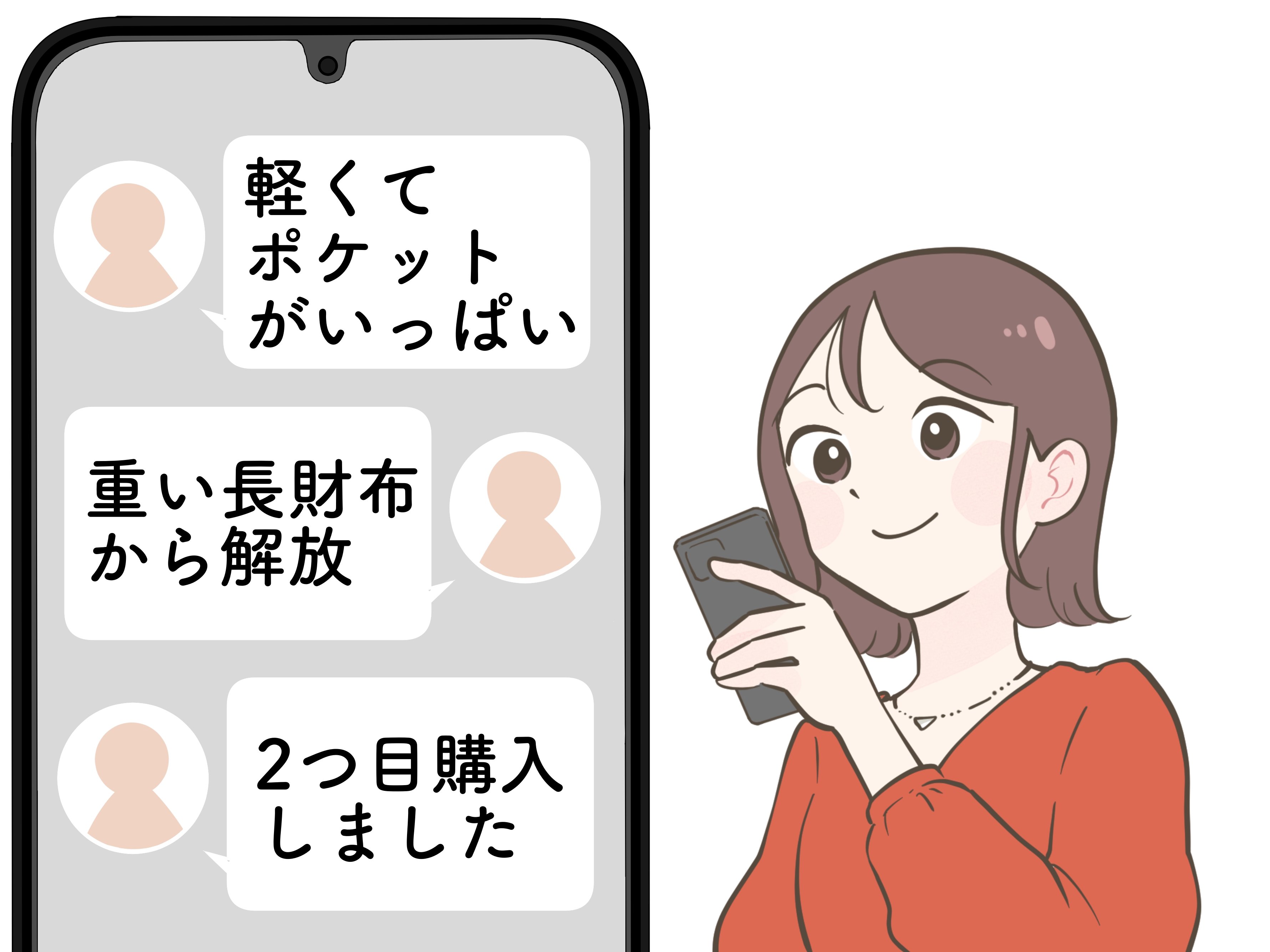 「財布いらずで会計がスムーズ」ワークマンの“ポケットいっぱいバッグ”が収納の天才すぎる!「2つ目購入しました」「文句の付けようがないほど素晴らしい」《購入レビュー》