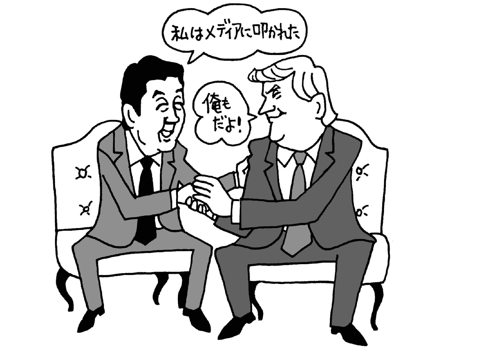 トランプ大統領と短期間で仲よくなれた安倍首相のトーク術は幅広く応用できる