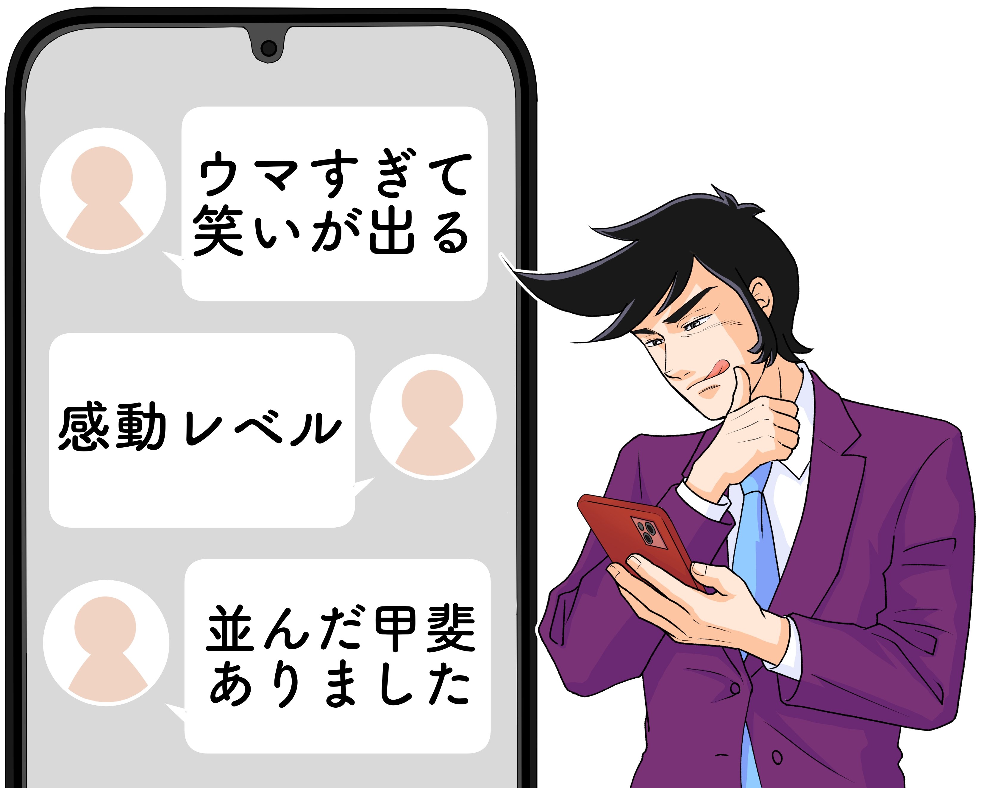 「ウマすぎて笑いが出る」「感動レベル」モスバーガーの“豪快すぎるメニュー”最後の一口まで絶品です!「並んだ甲斐ありました」《実食レビュー》