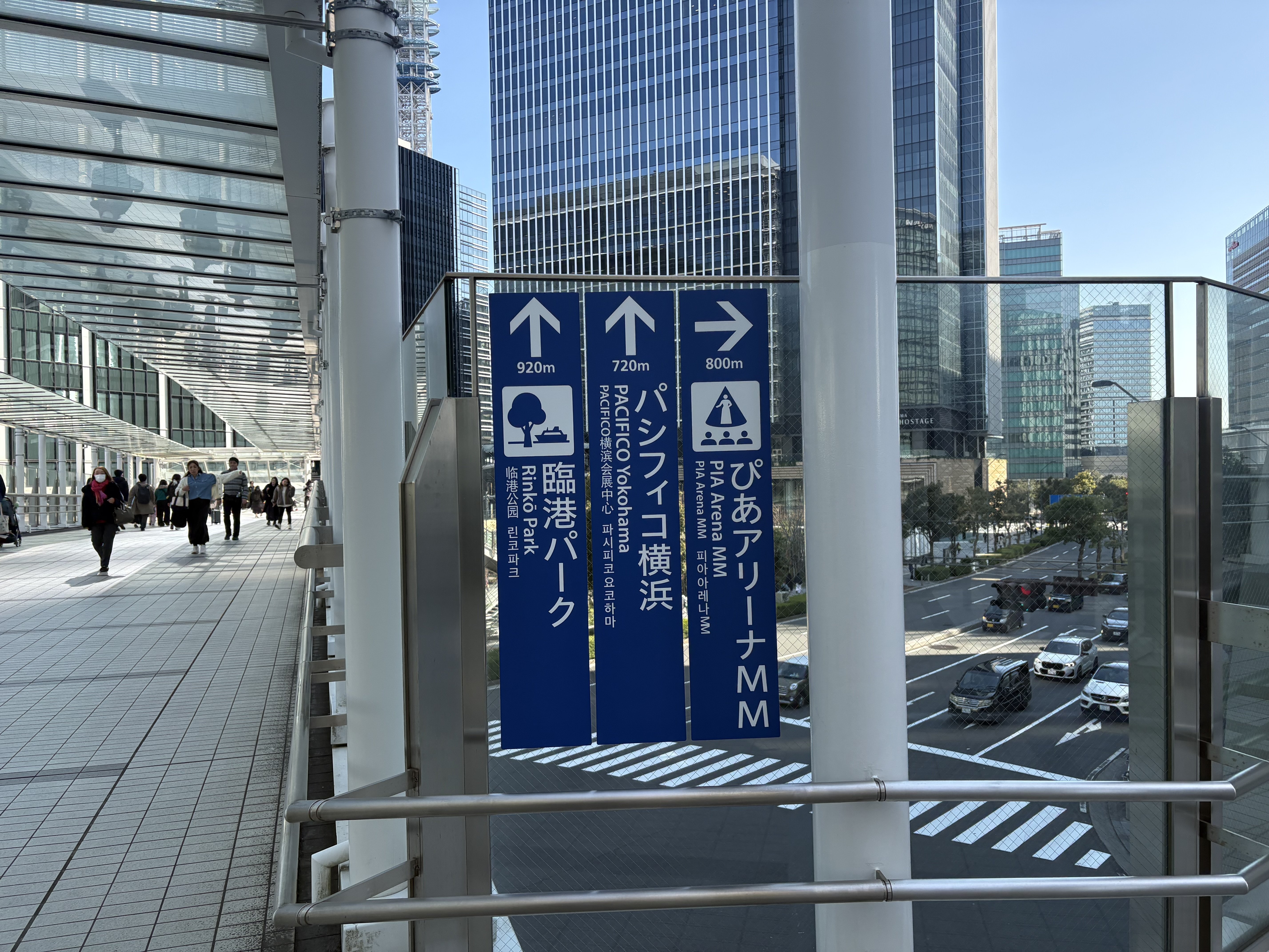 「お台場」と「横浜みなとみらい」比べてわかった残酷なほどの違い