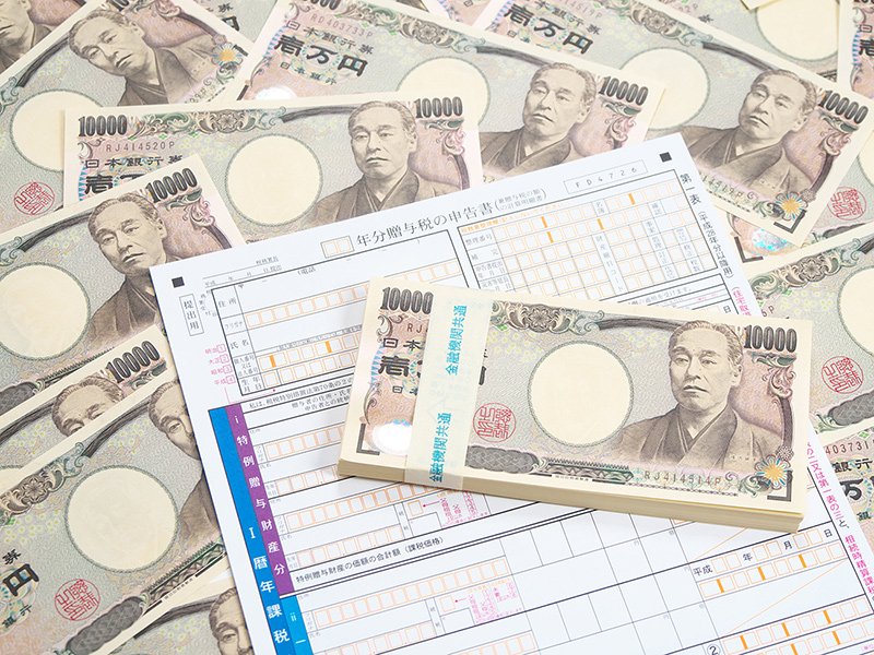 【贈与税】知らないと絶対損する2024年からの新ルール