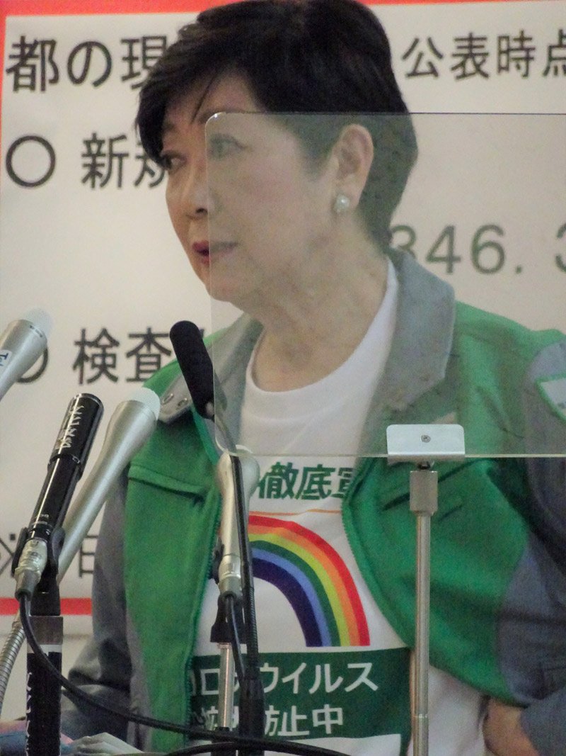小池百合子・東京都知事