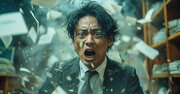 【実は逆効果？】「ポジティブ思考」で失敗する人の共通点