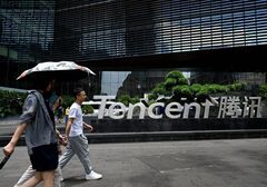 中国国有企業、テンセント「微信」の使用を制限＝関係者
