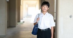【直木賞作家が教える】ヨーロッパより遠かった…断崖の島・鵜来島で出会った“忘れられない中学生”