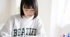 【受験の超基本】学校の偏差値はどのように計算されているのか