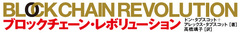 こいつは天才だ、ノーベル賞に値するぞ